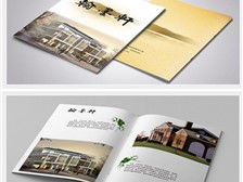 專業圖文設計，助力品牌傳播——天寧區紅梅合輝圖文設計服務部產品展示