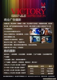 南京圖文設(shè)計(jì) 創(chuàng)意與工藝的融合，打造視覺溝通新境界