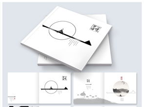 水墨茶禪 傳統(tǒng)中式畫(huà)冊(cè)設(shè)計(jì)中的高清PSD素材解析
